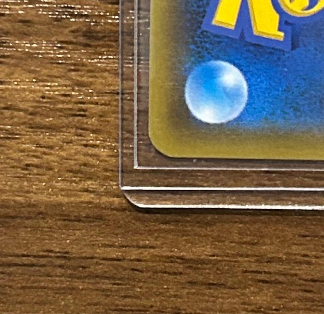 ファイアー&サンダー&フリーザー gx hr 066/054 ポケモンカード