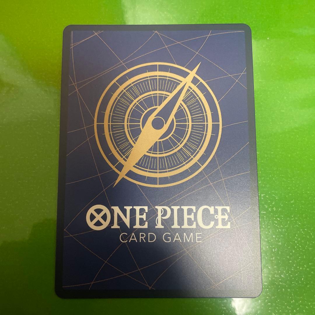 【美品】モンキー・D・ルフィ SEC EB04-061 エッグヘッドクライシス