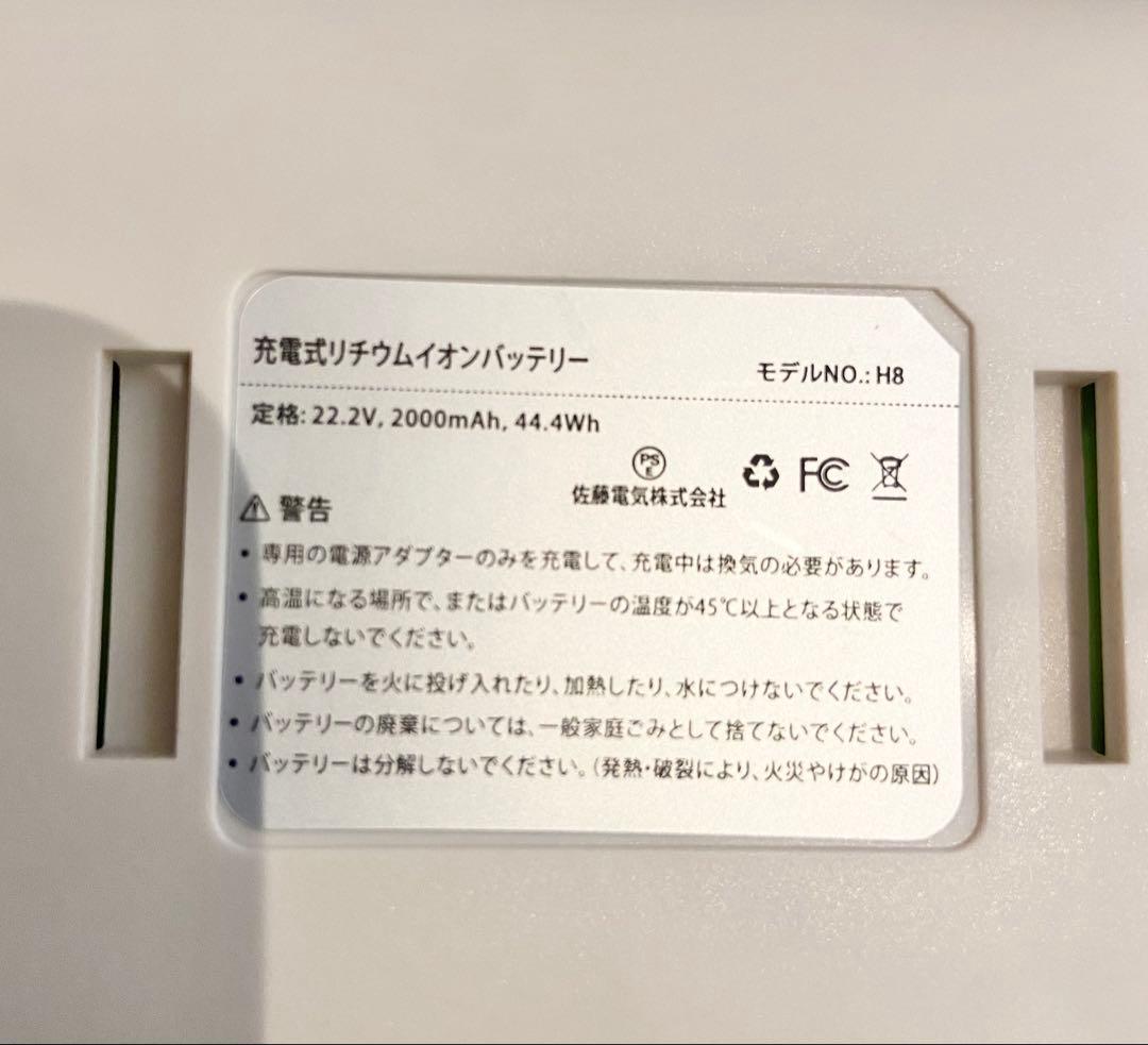 コードレス掃除機♥自立式 業界初 75KPa超強力吸引 65分連続駆動