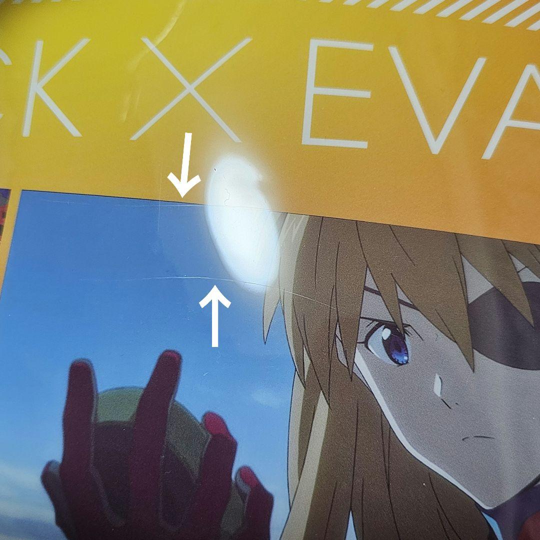 EVA×Schick 2020 第2弾コラボ 数量限定 シックハイドロ5 剃刀