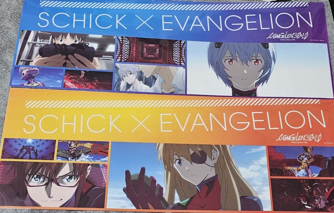 EVA×Schick 2020 第2弾コラボ 数量限定 シックハイドロ5 剃刀