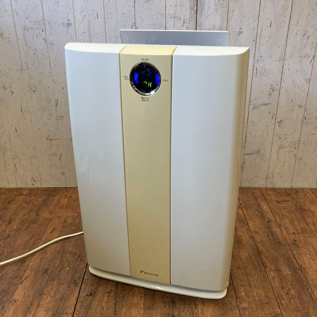 ダイキン 加湿空気清浄機 TCK70M-W 2012年製 うるおい光グリエール