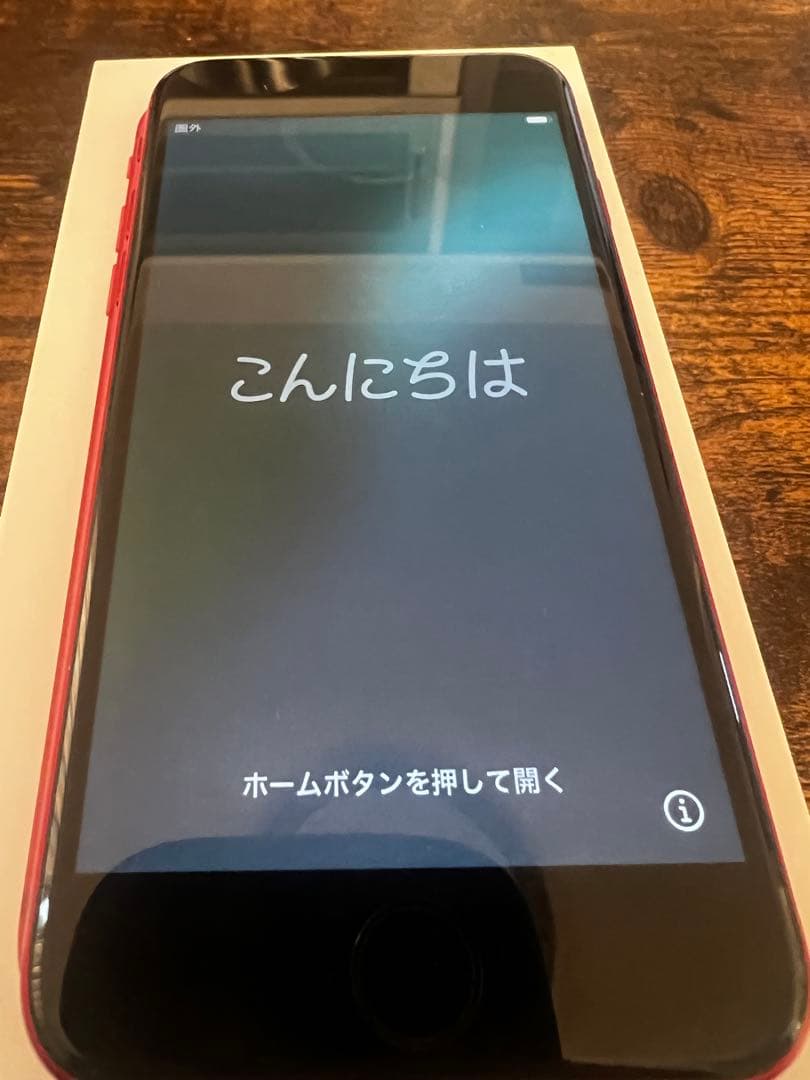 中古品 ジャンク iPhone SE3 第3世代 64GB ホームボタン故障