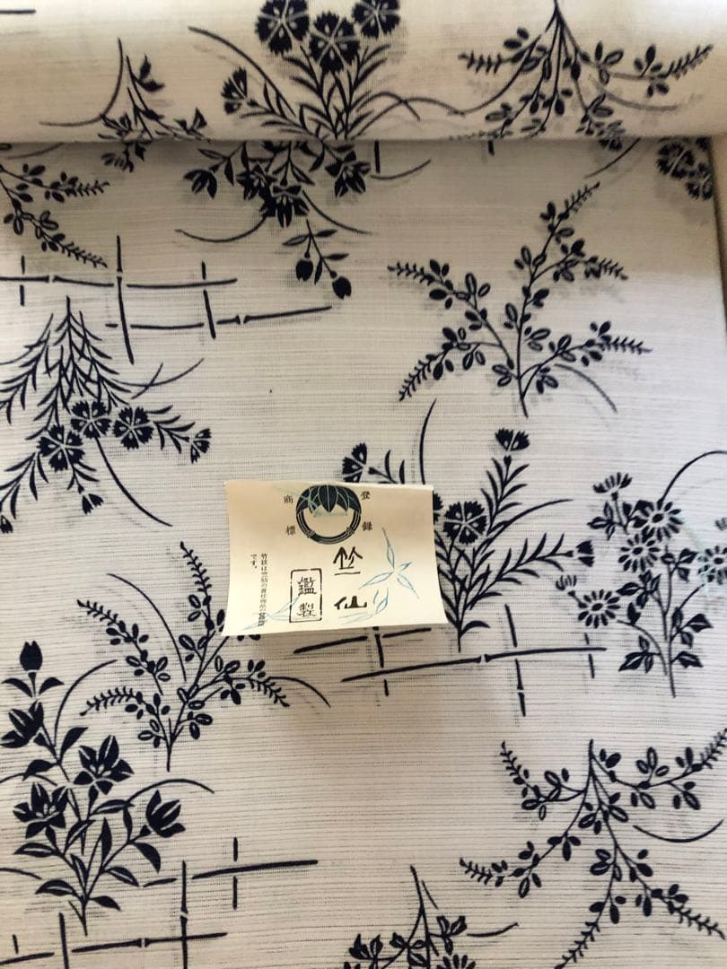 浴衣　反物　竺仙　綿絽　白地に紺　垣根に 秋草