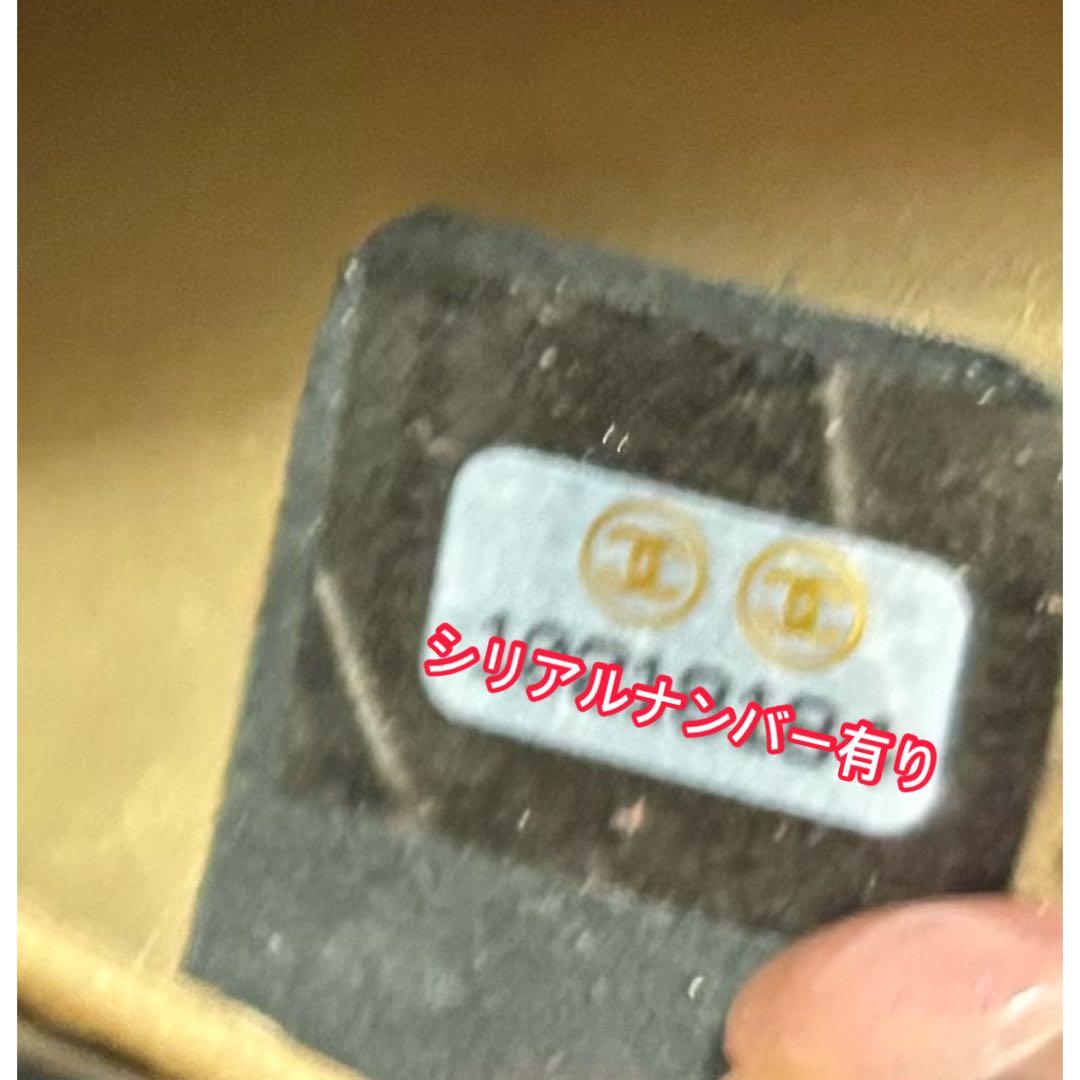 CHANEL シャネル ノベルティ　チェーン　ショルダーバッグ　ポシェット