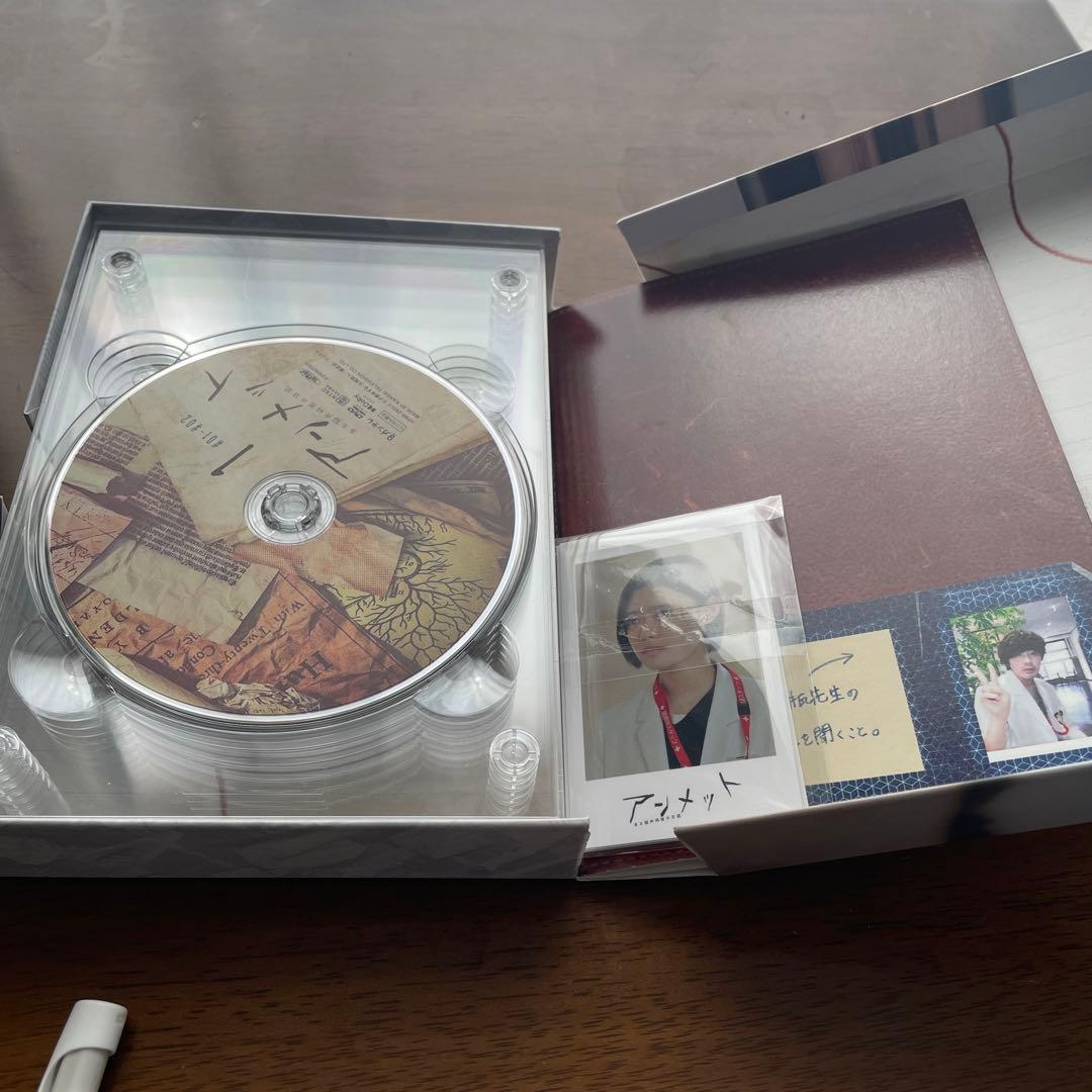 アンメット ある脳外科医の日記 DVD-BOX〈6枚組〉チェキ風カード特典付き