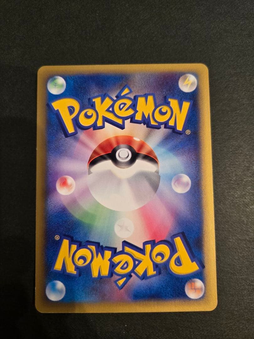 シバのエビワラー　サワムラー　カイリキー　わざマシン　まとめ売り