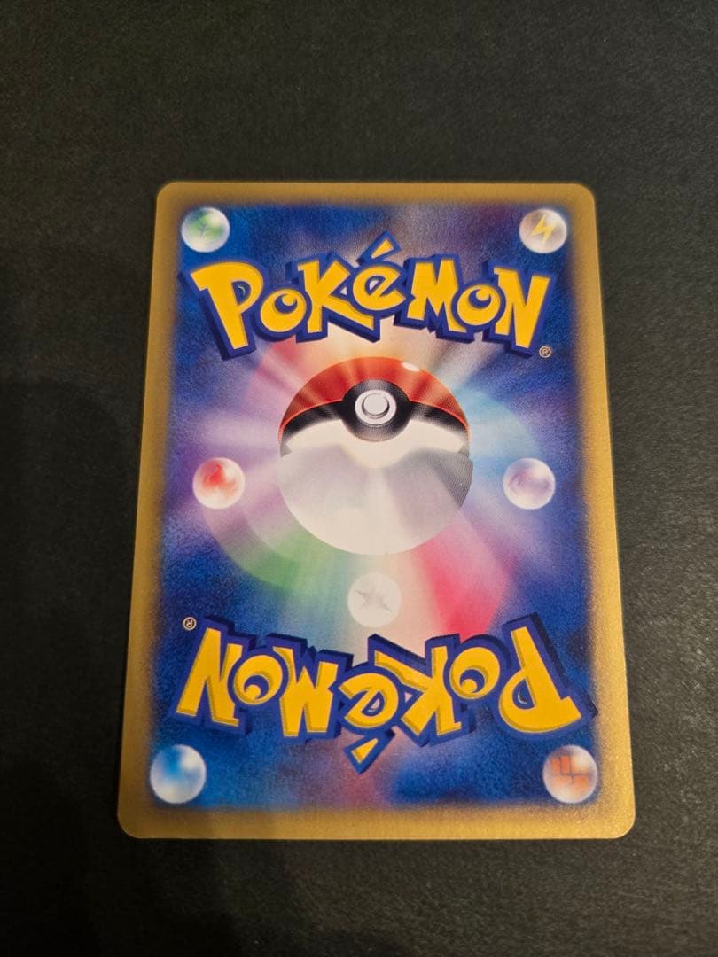 シバのエビワラー　サワムラー　カイリキー　わざマシン　まとめ売り