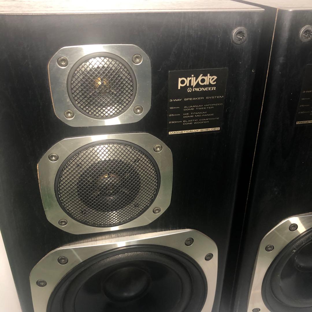 D351 Pioneer パイオニア スピーカー S-Z91V