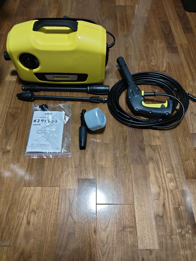 ケルヒャー 高圧洗浄機 K 2 サイレント洗車セット/オリジナルボックス付き