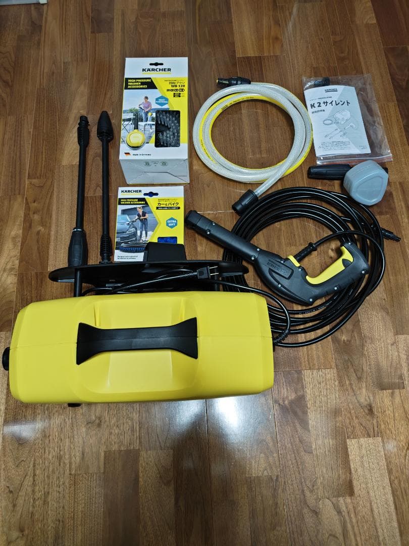 ケルヒャー 高圧洗浄機 K 2 サイレント洗車セット/オリジナルボックス付き