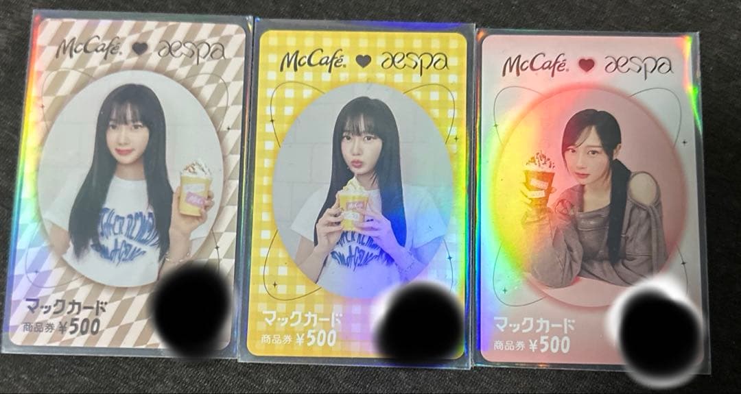 aespa ジゼル マック コラボ 3種セット