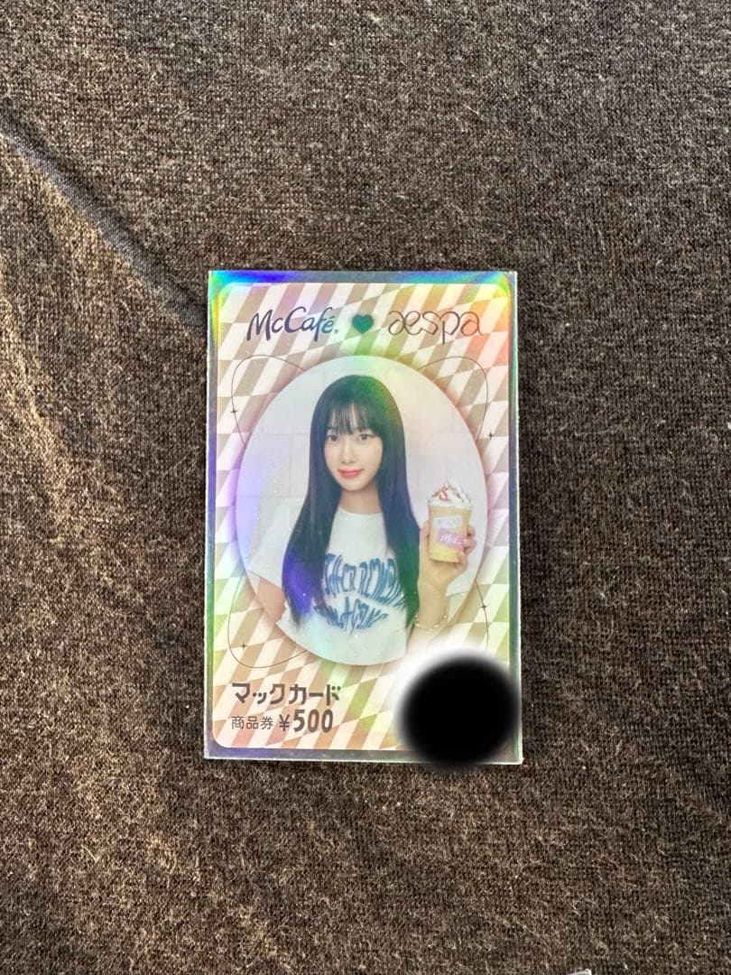 aespa ジゼル マック コラボ 3種セット