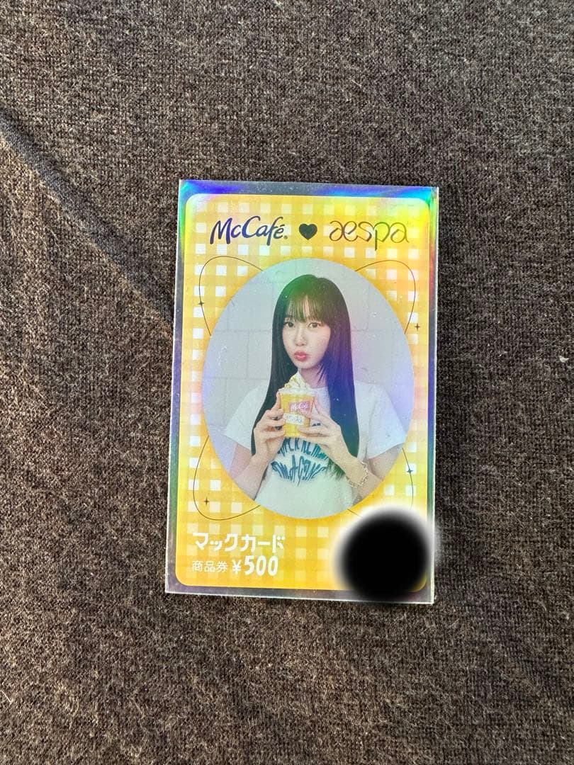 aespa ジゼル マック コラボ 3種セット