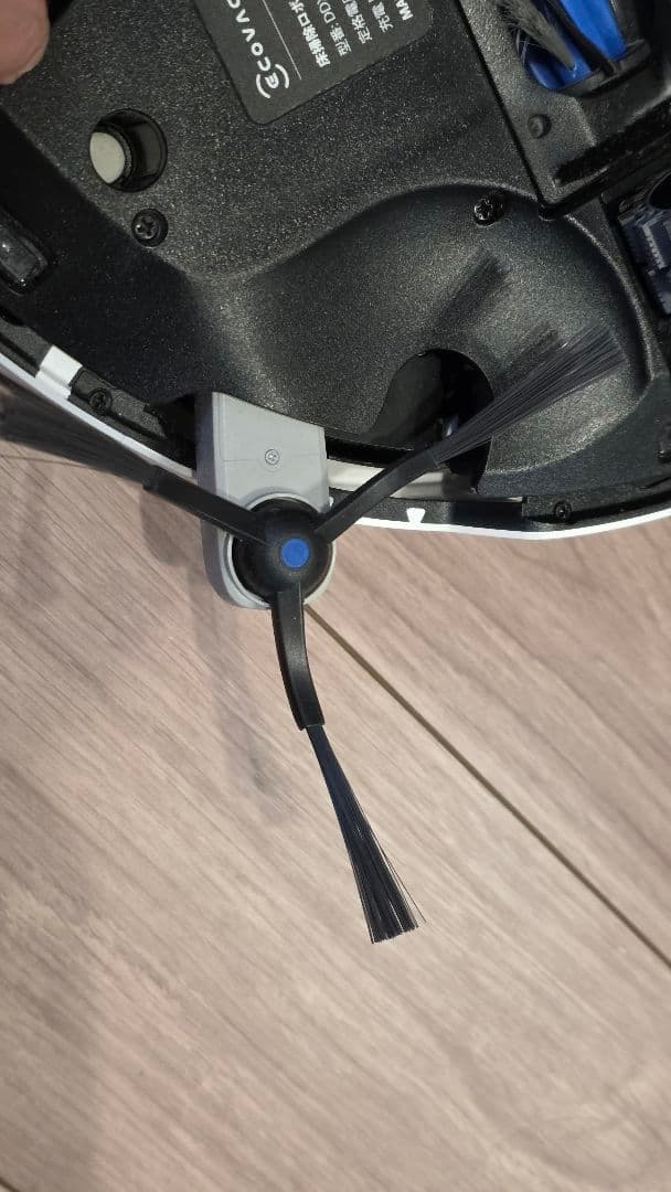 ロボット掃除機 ECOVACS DEEBOT T50 OMNI