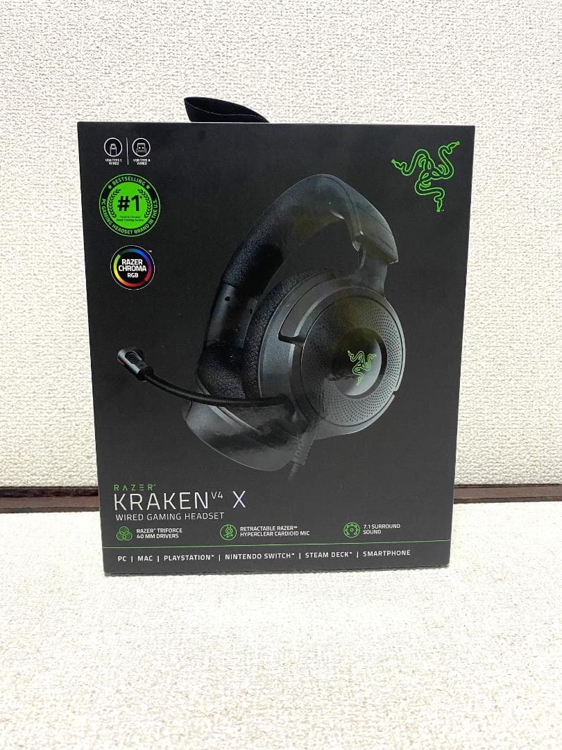 RAZER KRAKEN V4 X ゲーミングヘッドセット 箱付き 美品