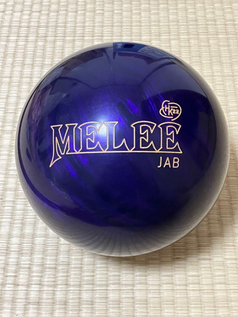 【新品】ブランズウィック　メーリージャブHK22 15P