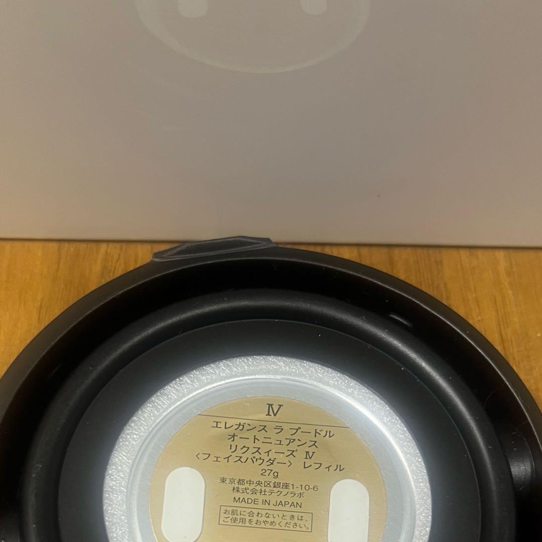 ラ プードル オートニュアンス リクスィーズ4番レフィル 27g おまけ付き