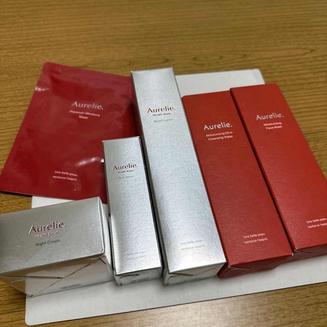 【新品】Aurelie. オレリープレミアムセット 6点セット