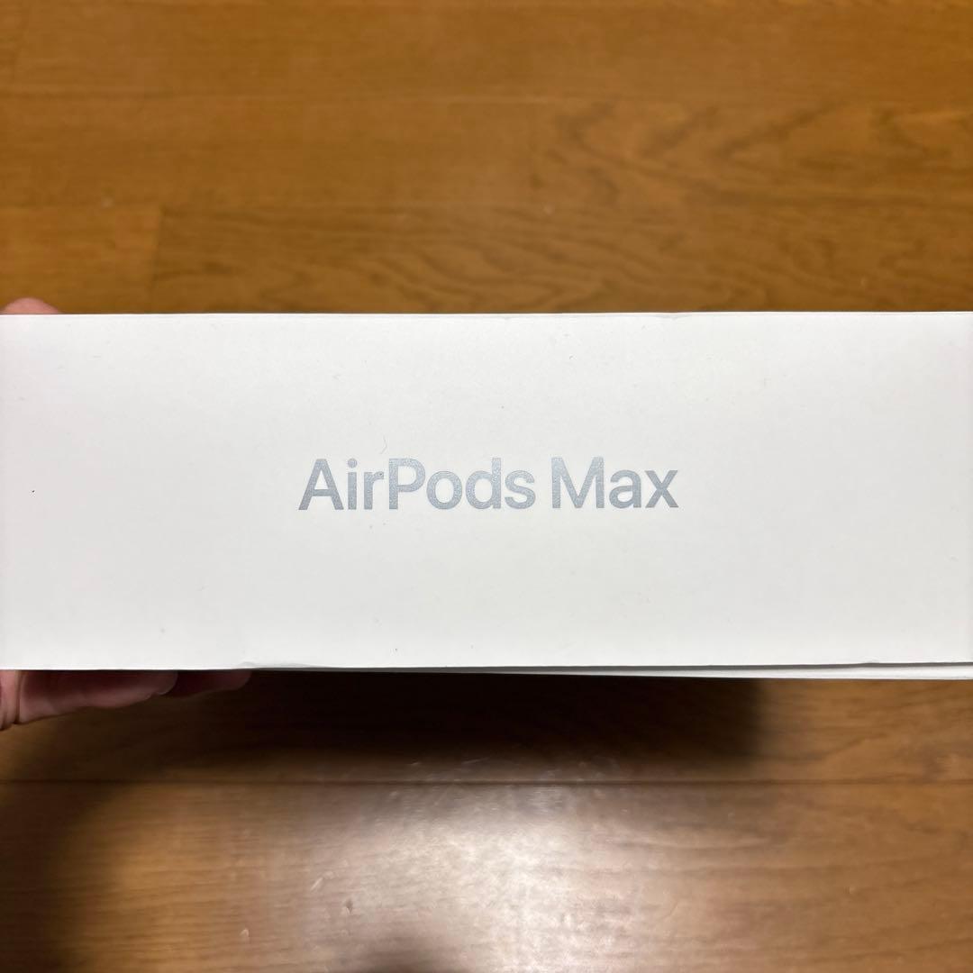 Apple AirPods Max スペースグレー ケース付き