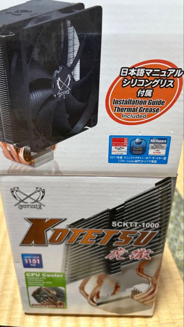 グラフィックボード・グラボ・ビデオカード Intel i7-6700K Z170 PRO GAMING