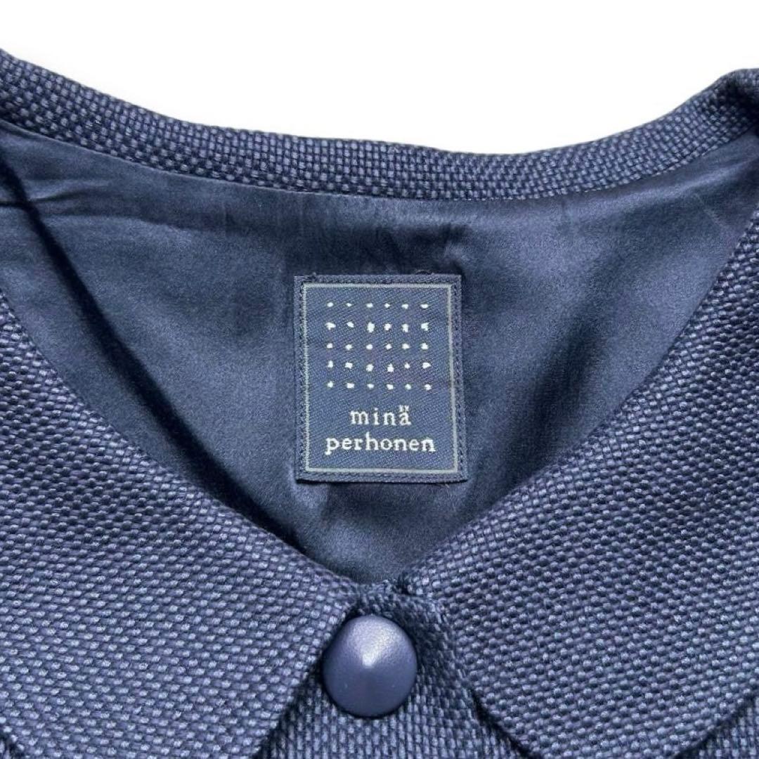 美品 ミナペルホネン リネン 麻 シルク ベスト ジャケット ice rock