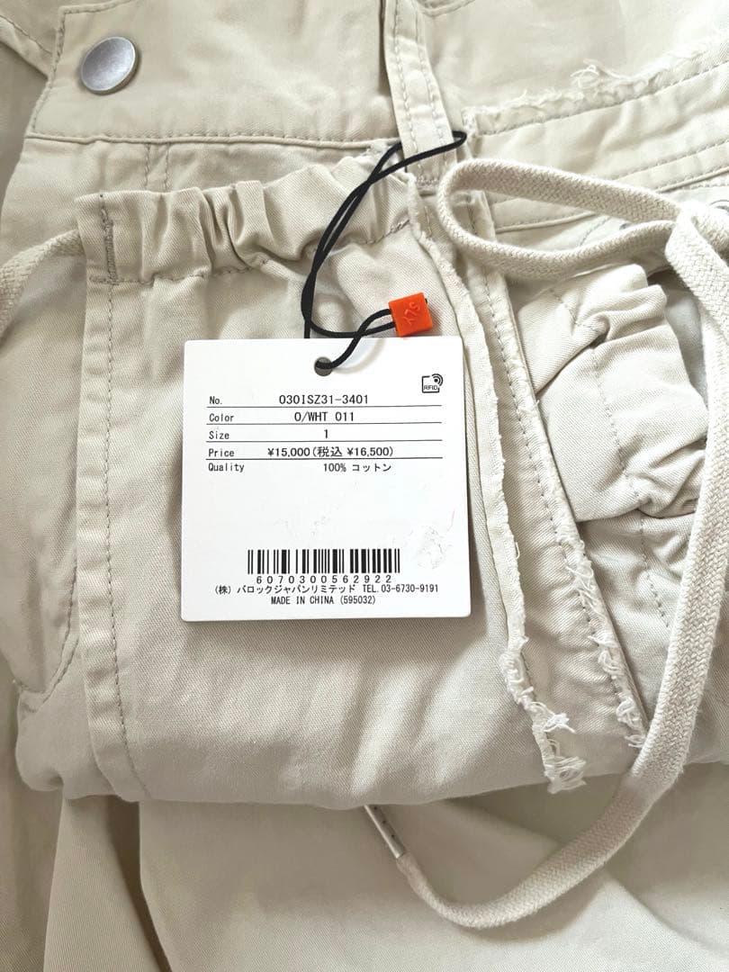 新品未使用 SLY TUCK WIDE WOVEN パンツ