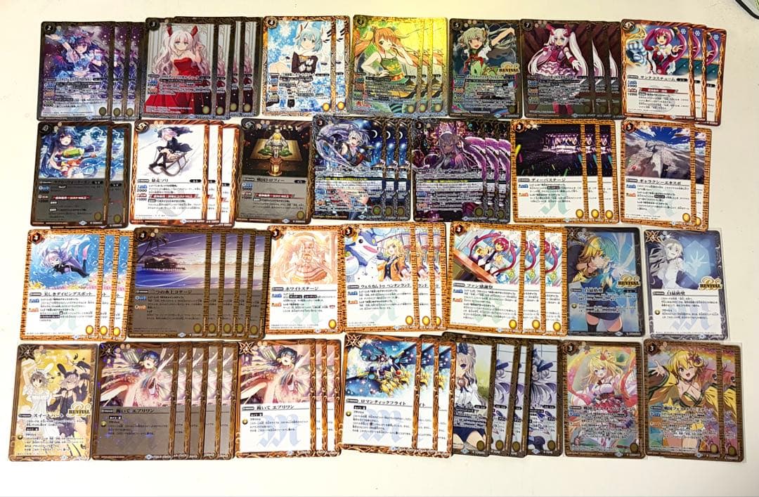 【早い者勝ち】バトスピ詩姫引退品まとめ売り