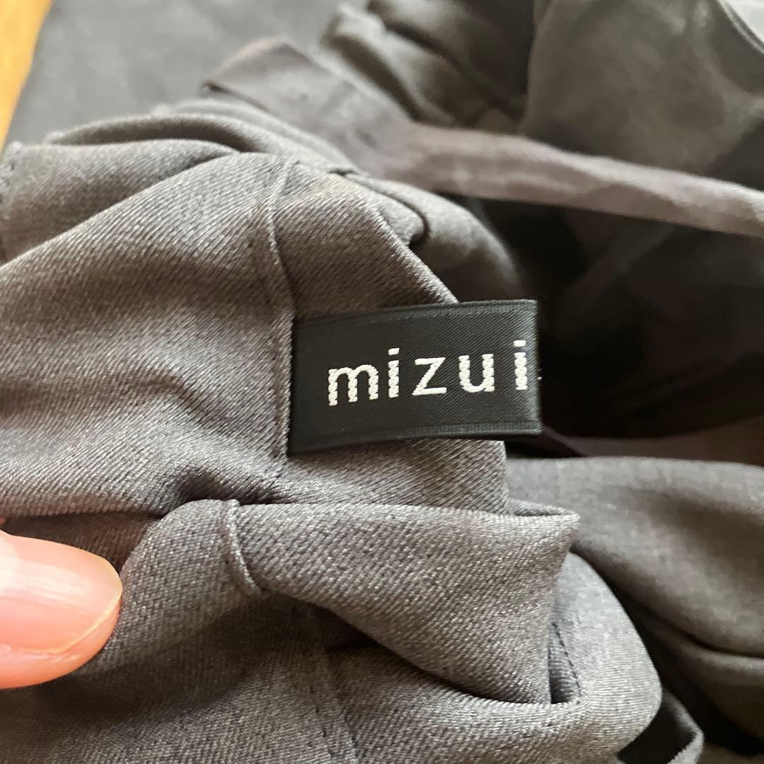 ミズイロインド　ワイドカーゴパンツ　ダークグレイ