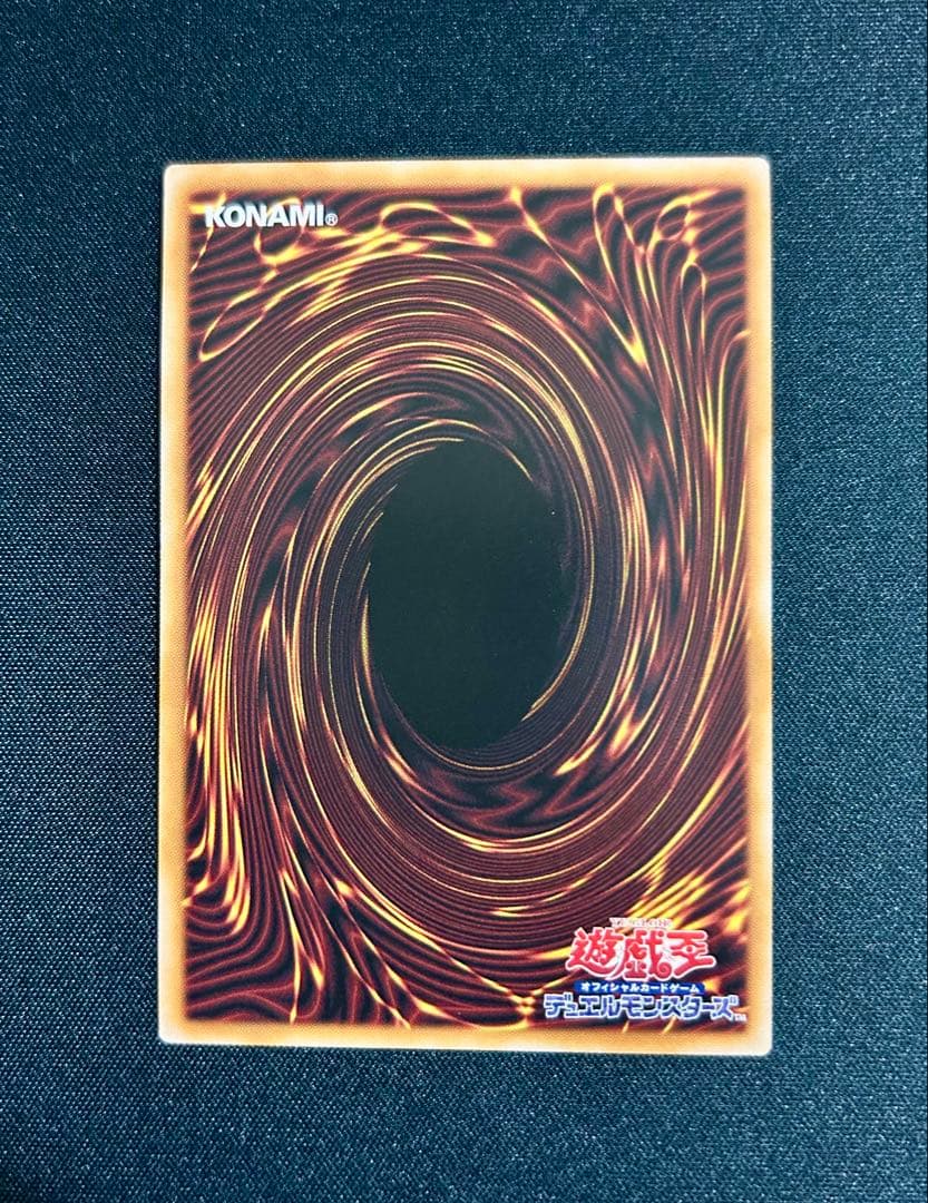 閃刀姫－ロゼ　スタンプエディション　プリシク　スペシャルパック