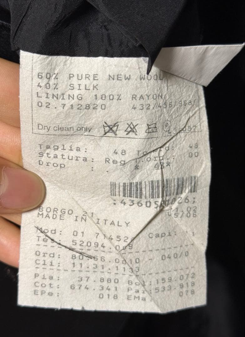 【良シルエット◎】 Giorgio Armani ウールシルク セットアップ
