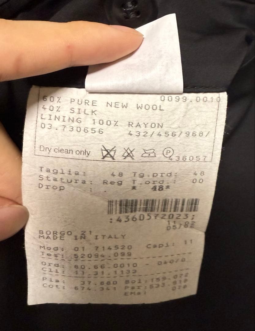 【良シルエット◎】 Giorgio Armani ウールシルク セットアップ