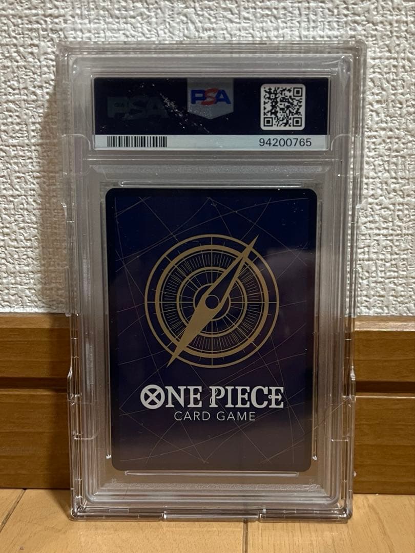 【PSA10】レイリー SEC スーパーパラレル(コミパラ) OP08-118