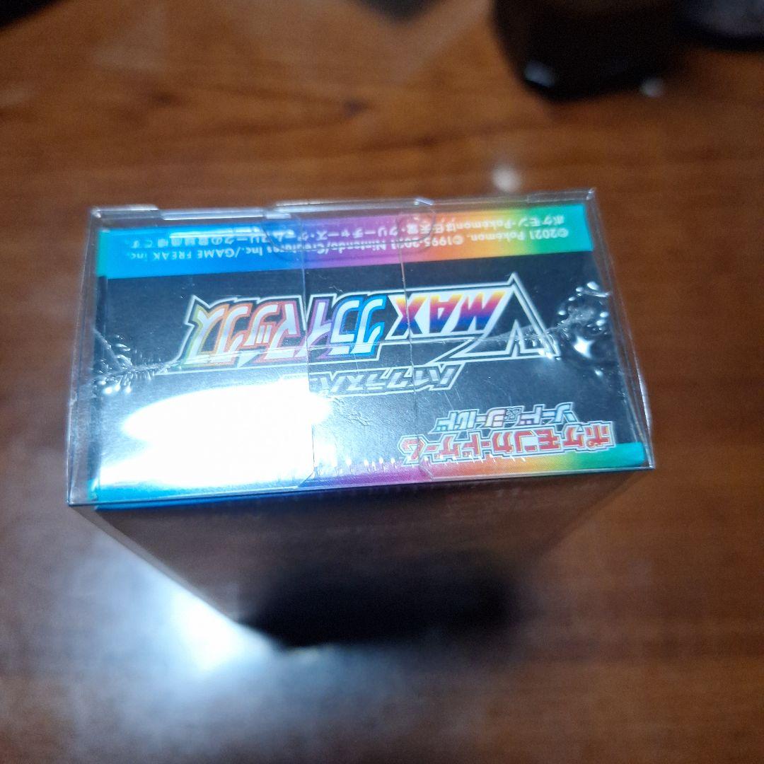 基*す様 ポケモンカードゲーム VMAXクライマックス保護ケースシュリンク品