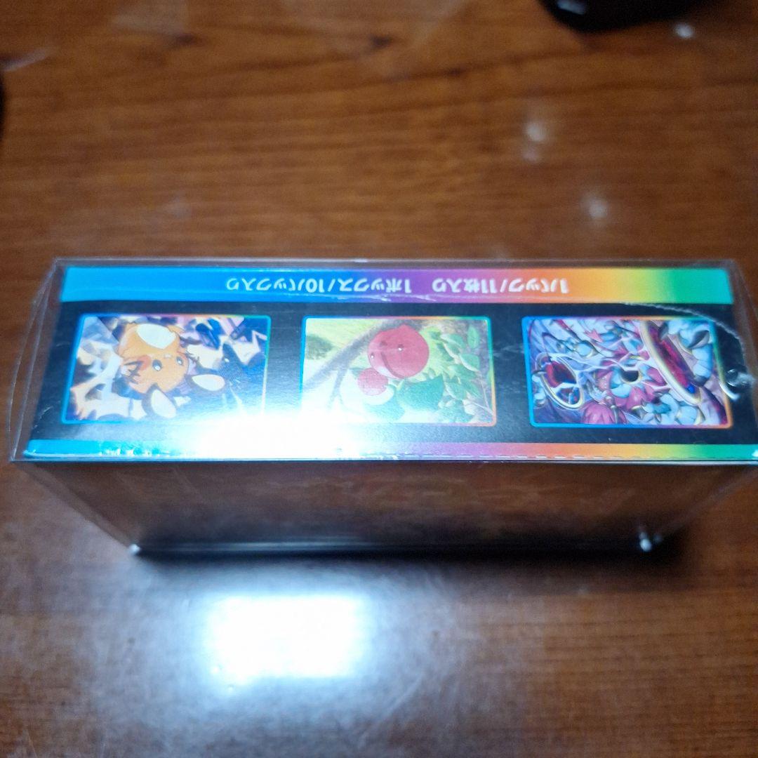 基*す様 ポケモンカードゲーム VMAXクライマックス保護ケースシュリンク品