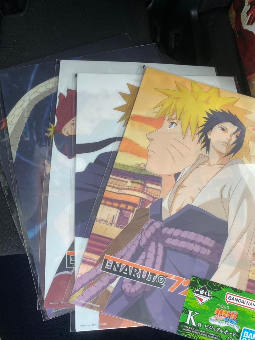 NARUTO 一番くじ！