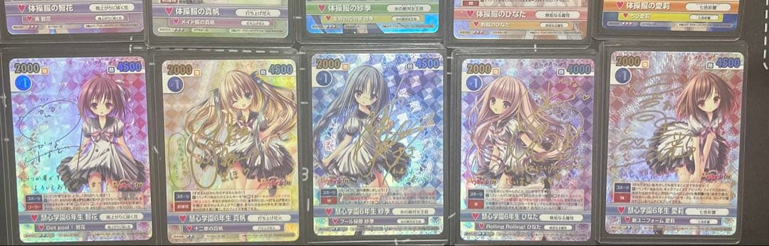 ヴィクトリースパーク　ロウきゅーぶ　5枚セット　サイン