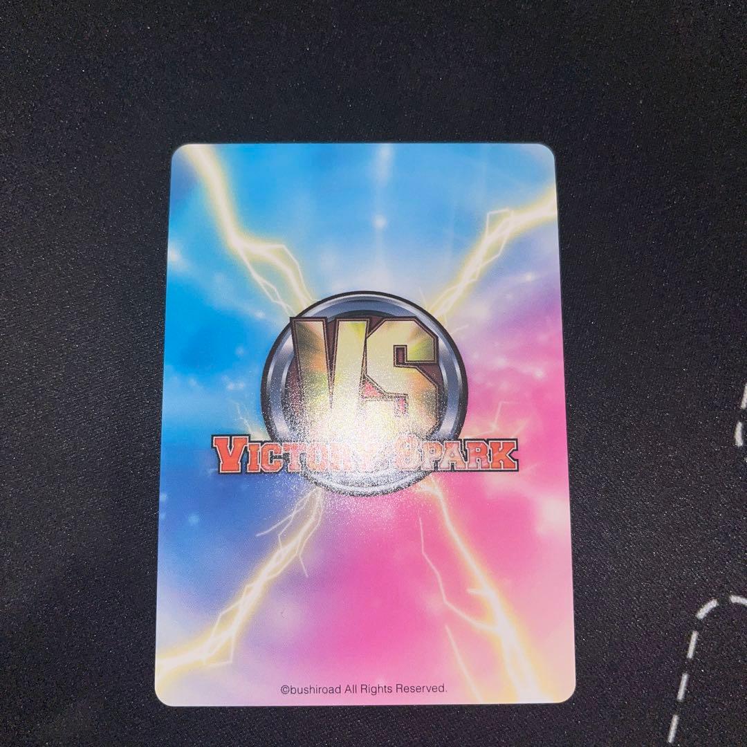 ヴィクトリースパーク　ロウきゅーぶ　5枚セット　サイン
