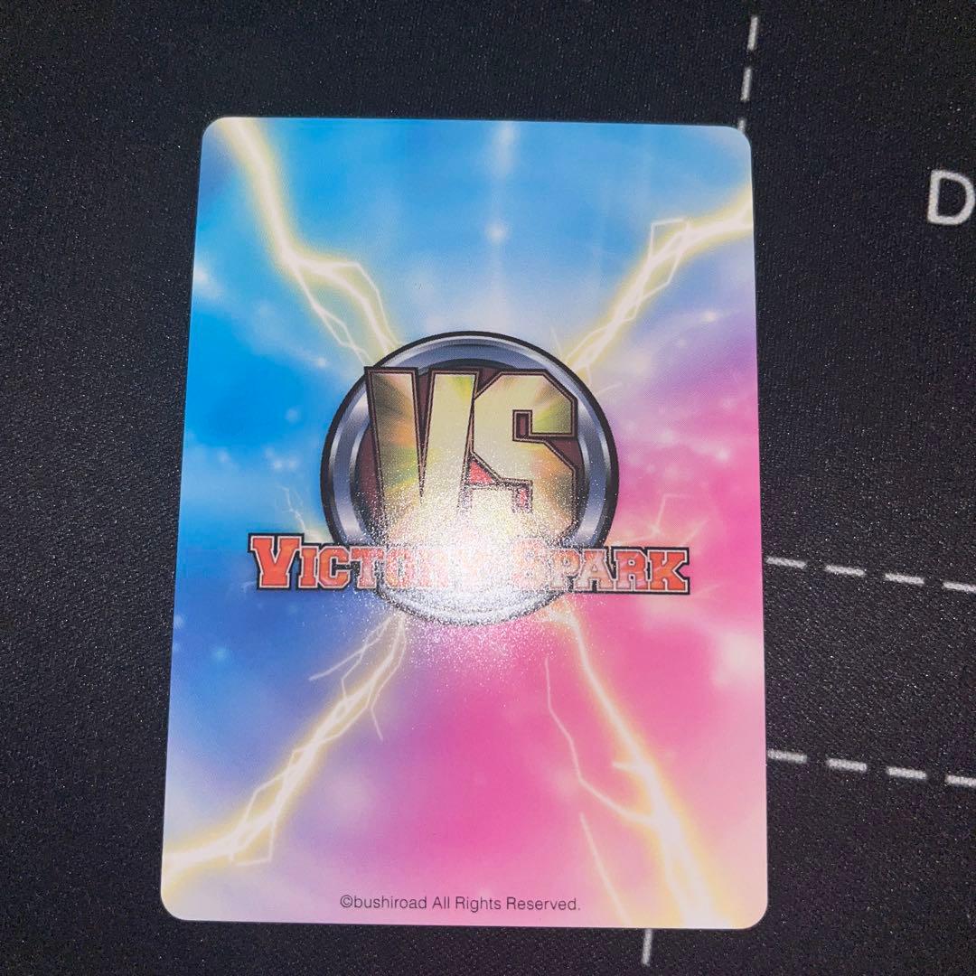 ヴィクトリースパーク　ロウきゅーぶ　5枚セット　サイン