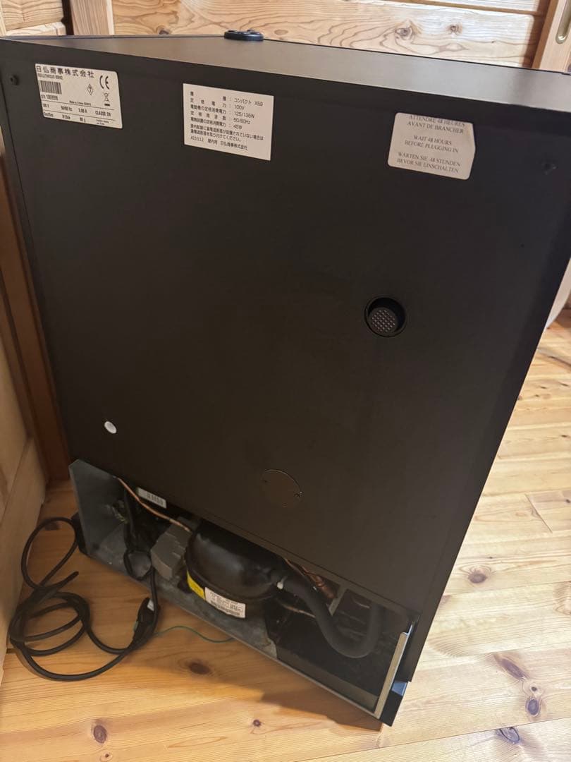 正規品　ユーロカーブ Compact 059V2 ワインセラー eurocave