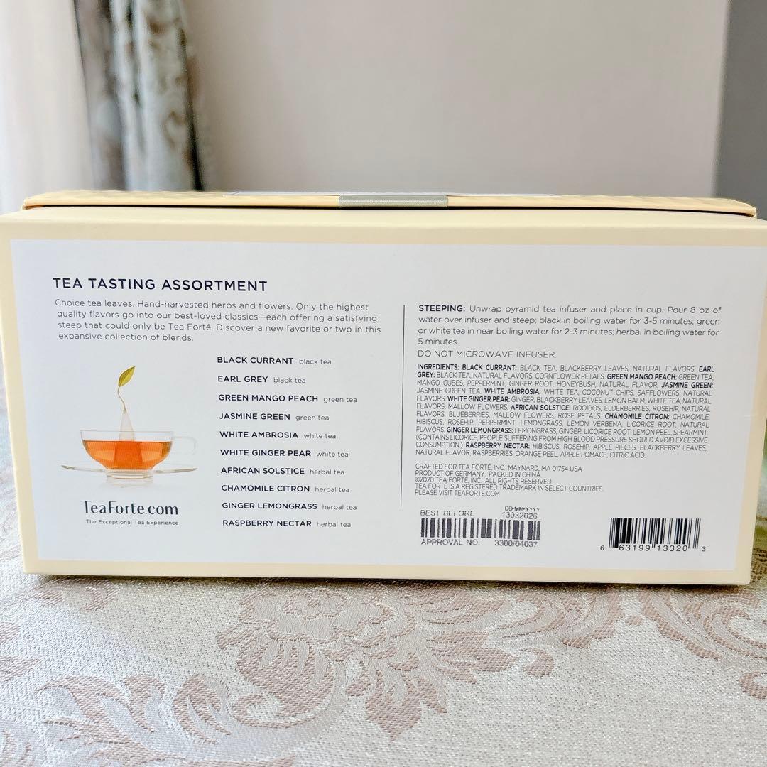 未開封♡ティーフォルテ　紅茶20個　カフェカップ＆ティートレイ　レアカラー