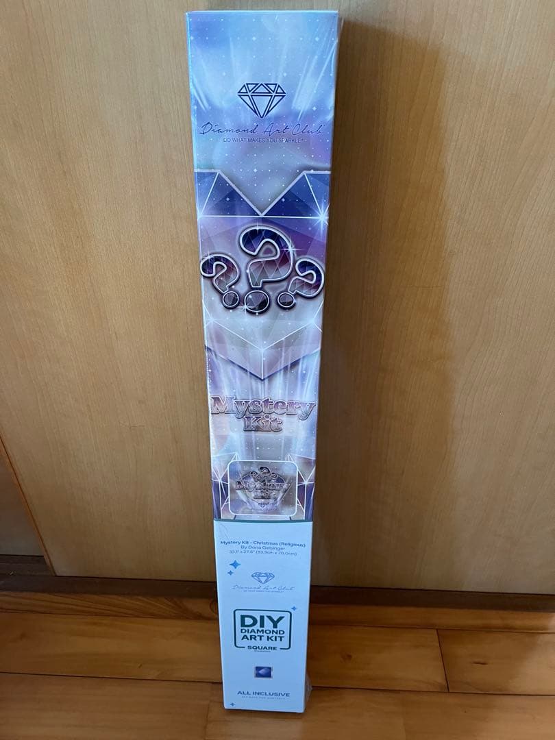 その他 DAC Mystery Kit - Christmas (Religious)