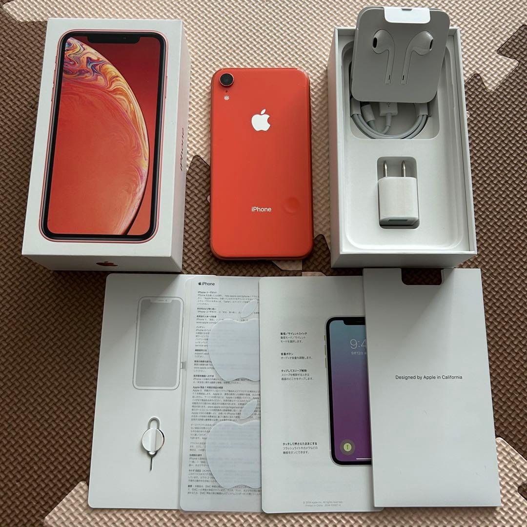 iPhone XR 本体　coral コーラル　128GB 箱付き　カメラ不良
