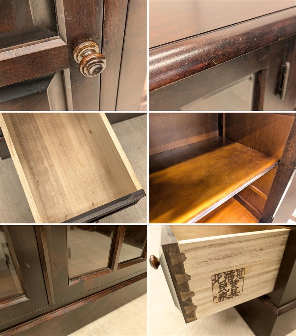 北海道民芸家具　樺　カバ材　無垢　サイドボード　キャビネット　収納棚　飾り棚