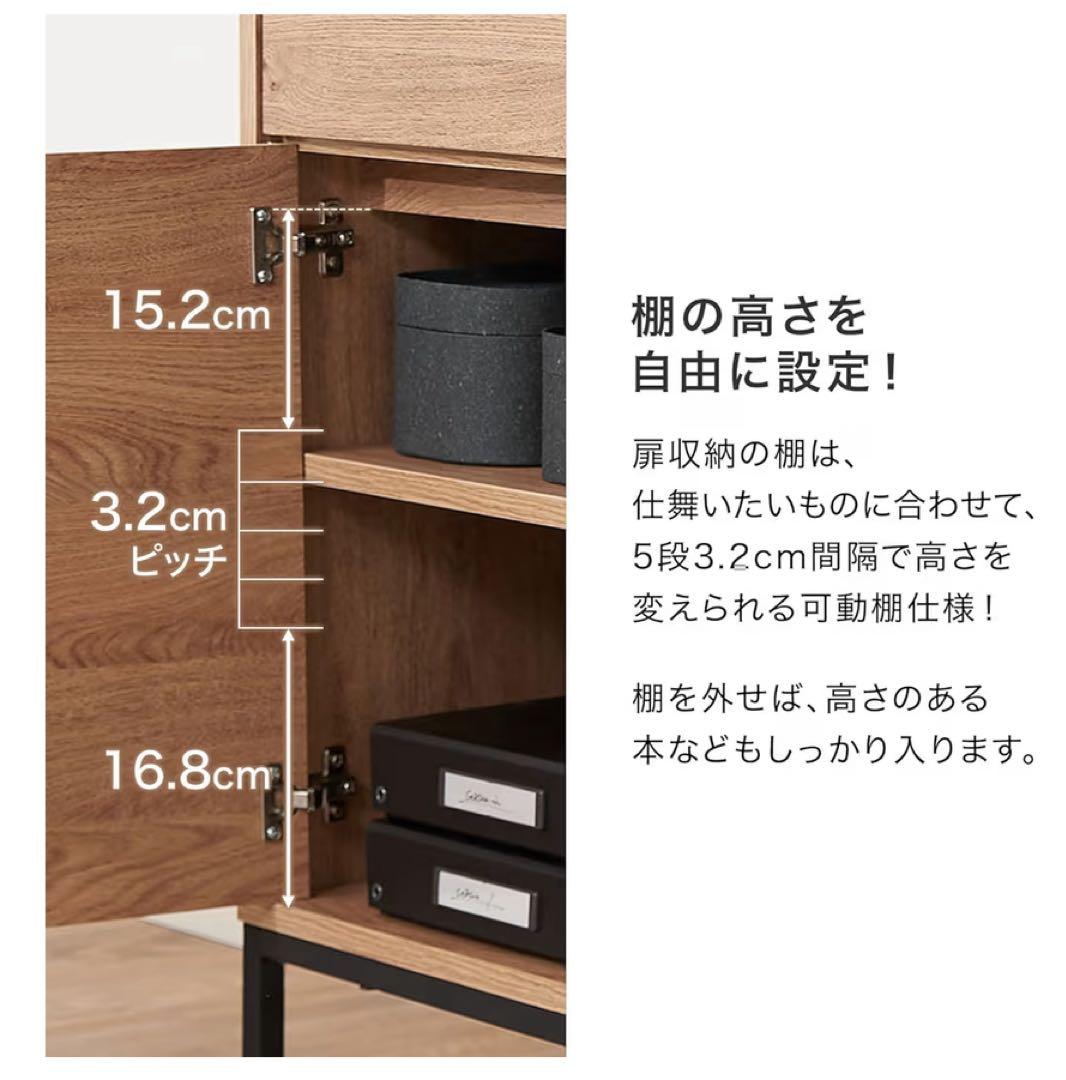 木目調キャビネット 3引き出し付き