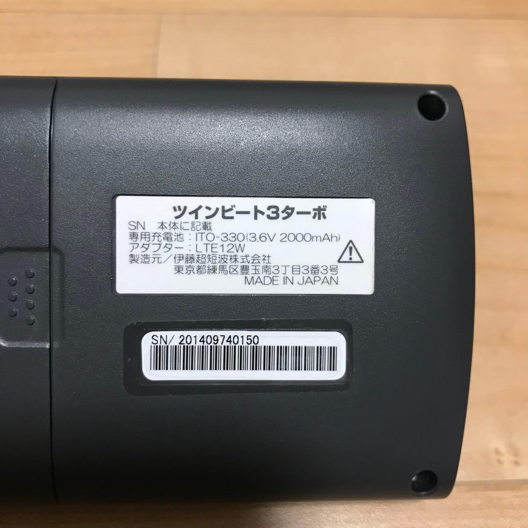 そむ様ご購入予定品