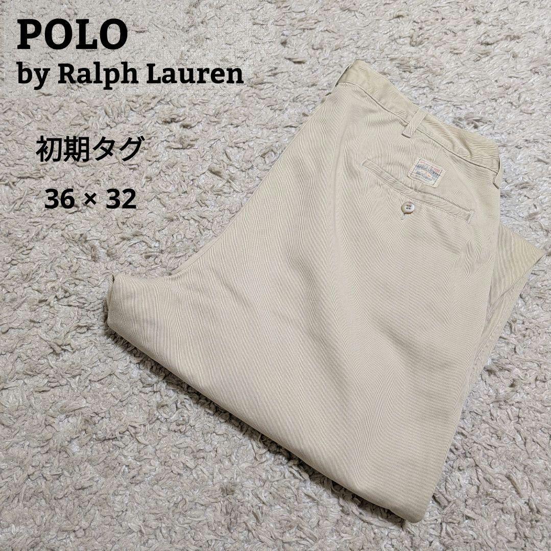 90s ラルフローレン USA製 初期タグ 2タック ポロチノ ベージュ W36