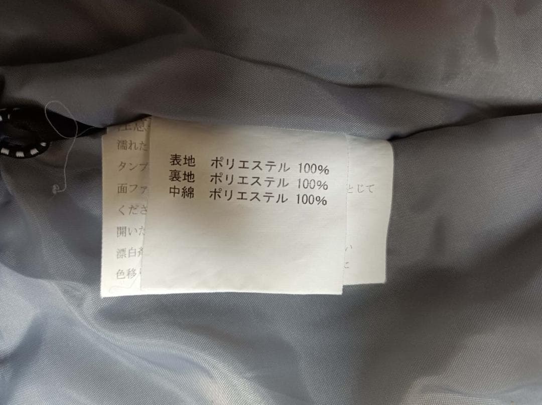 スキー 7点 セット メンズ 子供用