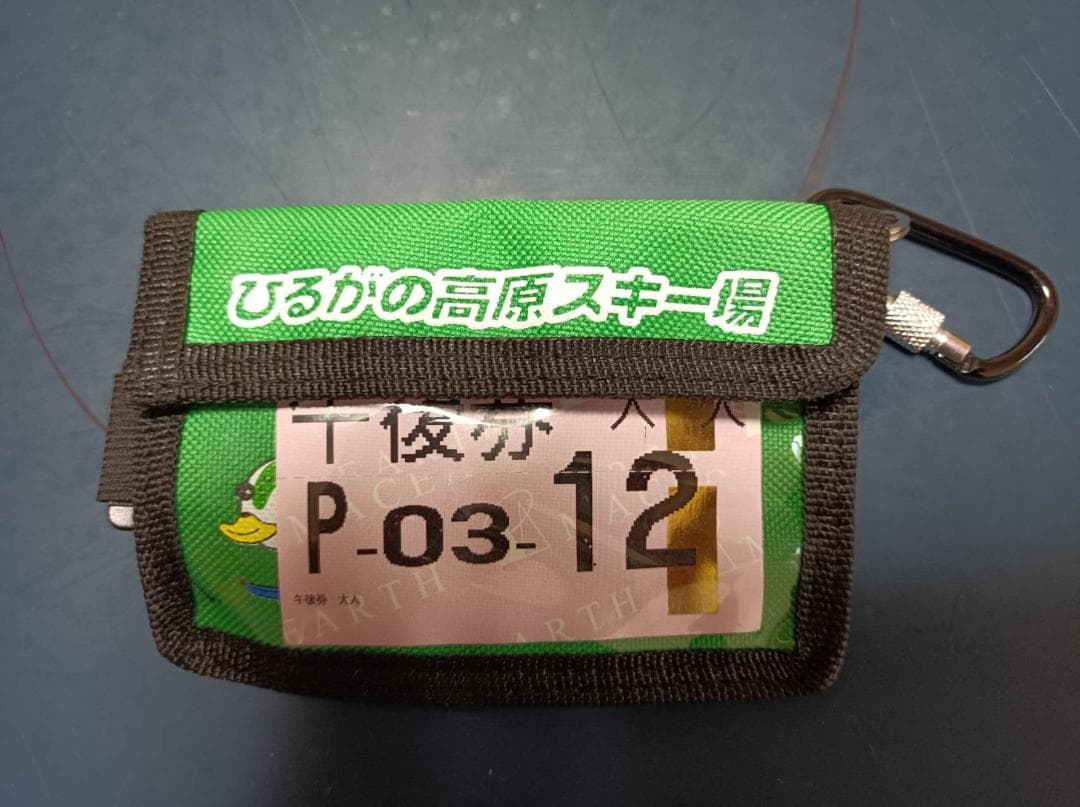 スキー 7点 セット メンズ 子供用