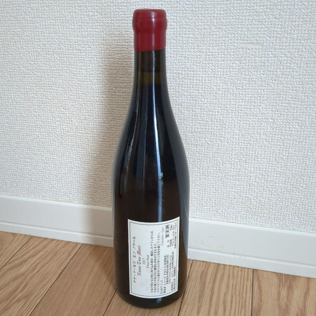 ア*ネ様 ナナ・ツ・モリ　ピノノワール 2017 ドメーヌ・タカヒコ